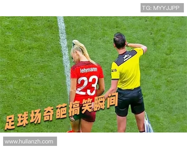 当足球球星离开球场后他们的爆笑日常瞬间全场欢乐不断